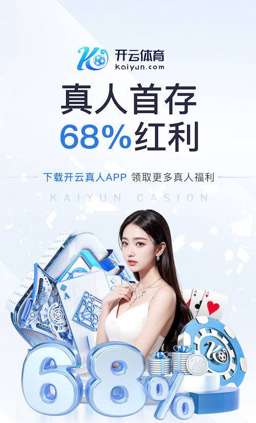 ayx游戏app 大班幼儿室内健身操