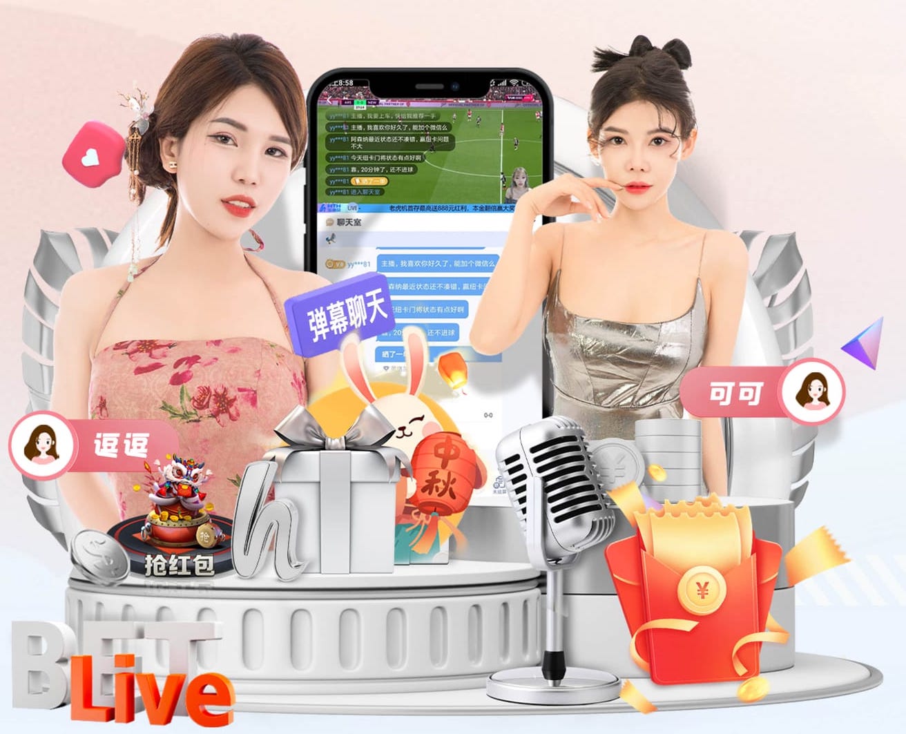 ayx游戏app 什么是室内运动健身房体系