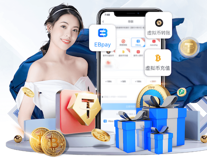 ayx游戏app 乒乓球台边如何挂灯室外支架