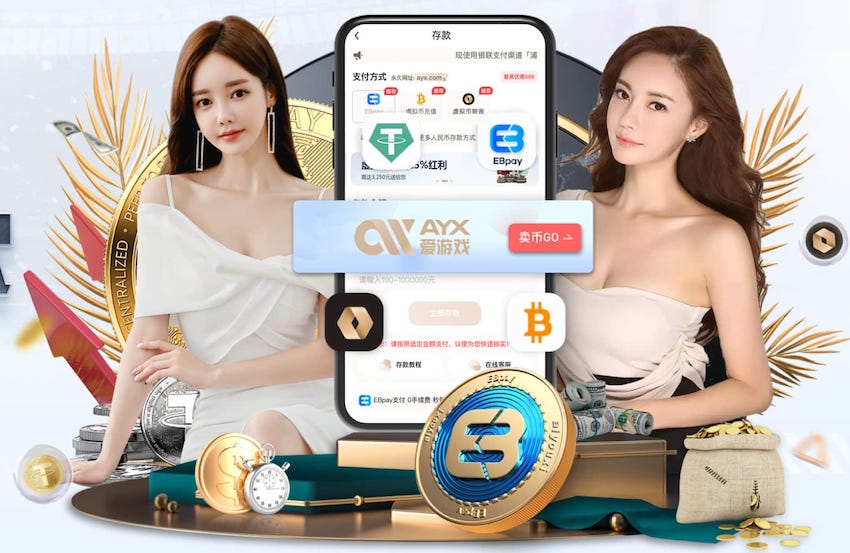 ayx游戏app 室内健身房哪里实惠