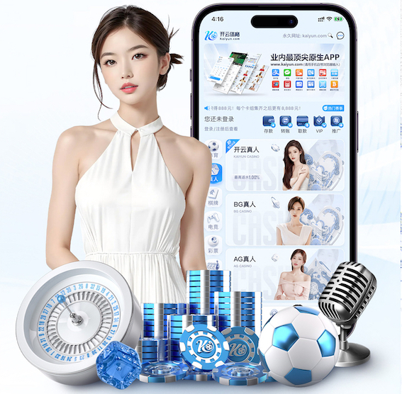 ayx游戏app 怎么室内健身