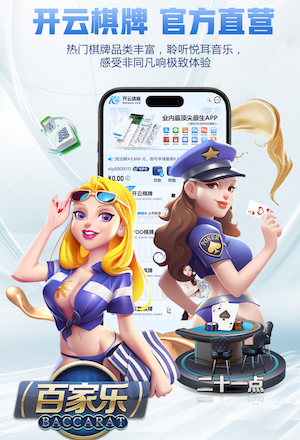ayx 栖霞室内健身器材