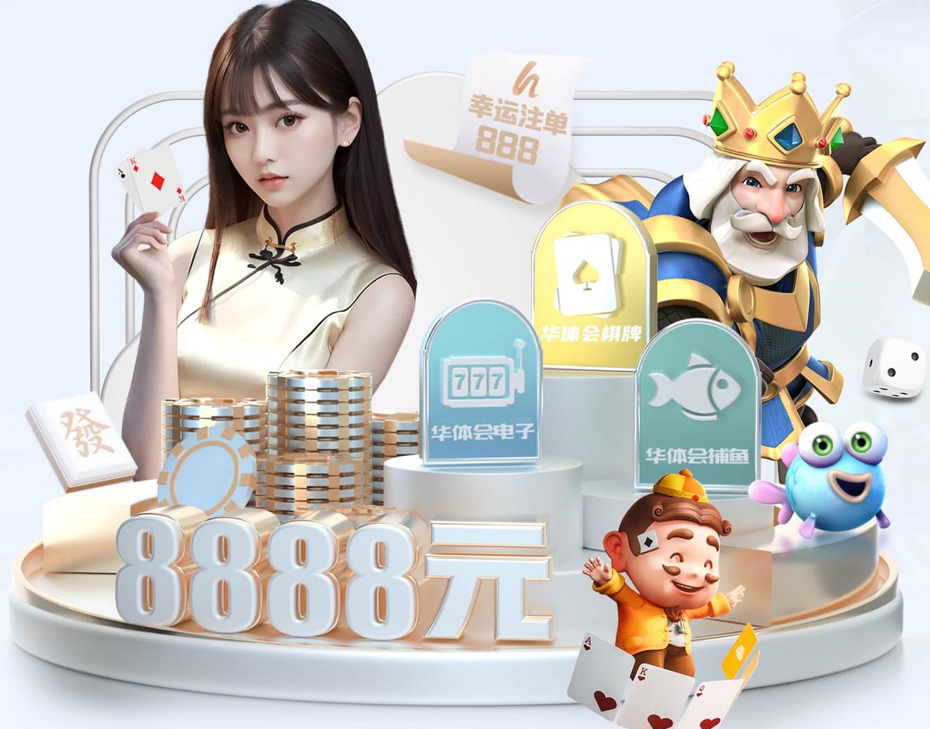 ayx游戏app 室外运动最佳伴侣，室外体育健身器材单杠助你保持活力！